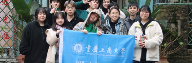 人工智能和计算机2+2国际本科留学