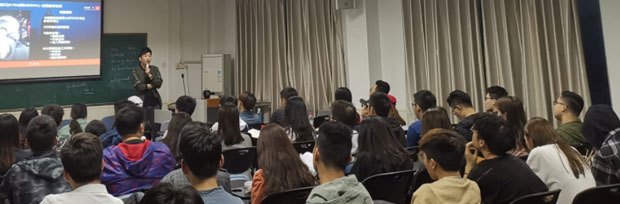 蒙纳士大学商科班