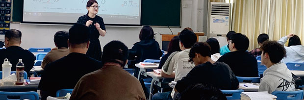 日本3+2本硕连读项目