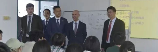 莫斯科国立大学（经济学）国际本科项目