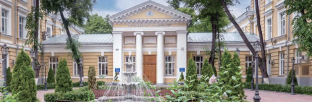 谢东诺夫医学本硕连读项目