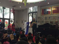 Tal Kravitz麓山国际光亚学校音乐演奏会