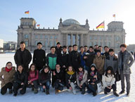 德国游学